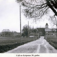 Madliena senāk