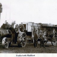 Madliena senāk