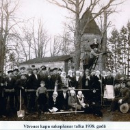 Madliena senāk
