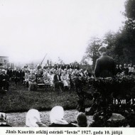 Madliena senāk