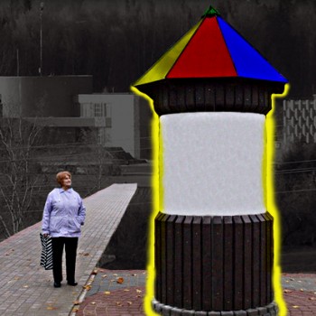 Slīdam…