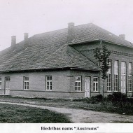 Madliena senāk