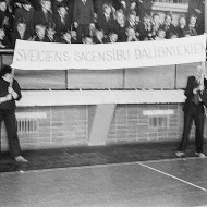Skolotāju diena 1982
