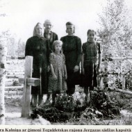 Madliena senāk III
