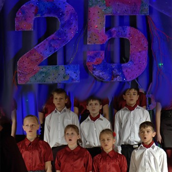 MŪZIKAS UN MĀKSLAS SKOLAI – 25