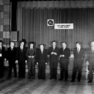 Pašdarbnieku vakars 1978.gadā