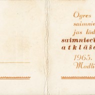 Madlienas kultūras nama atklāšana 1965