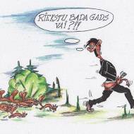 Raimonda Mūrnieka karikatūras Vol.1