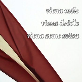 Valsts svētku koncerts “Viena mēle, viena dvēsle, viena zeme mūsu”