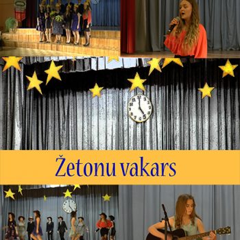 Žetonu vakars 2018