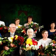 Valsts svētku koncerts “Mēs esam ierakstīti laikā…”