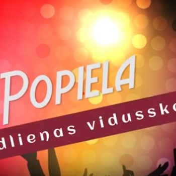 Popiela Madlienas vidusskolā 2016