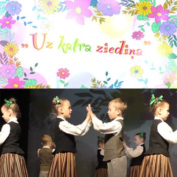 Bērnu deju kolektīva “Lienīte” un viņu draugu koncerts “Uz katra ziediņa”